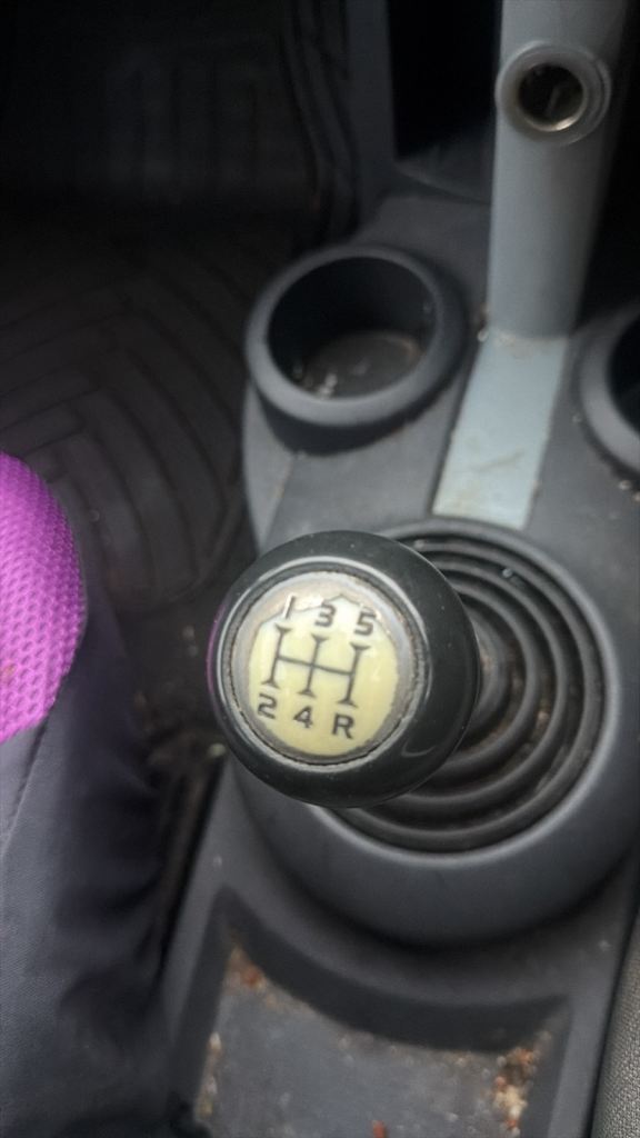 Car Starts And Drives