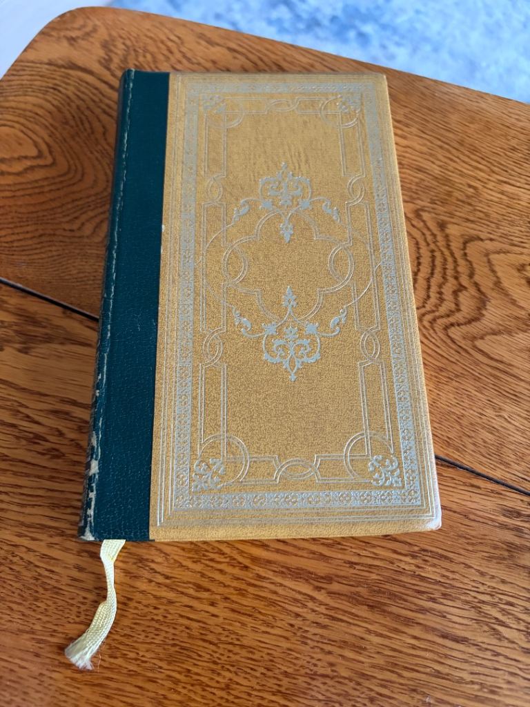 The Trial - Kafka vintage edition