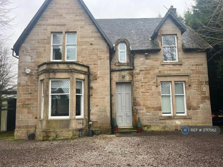 8 bedroom house in Howieshill Road, Cambuslang, Glasgow, G72 (8 bed) (#2717562)