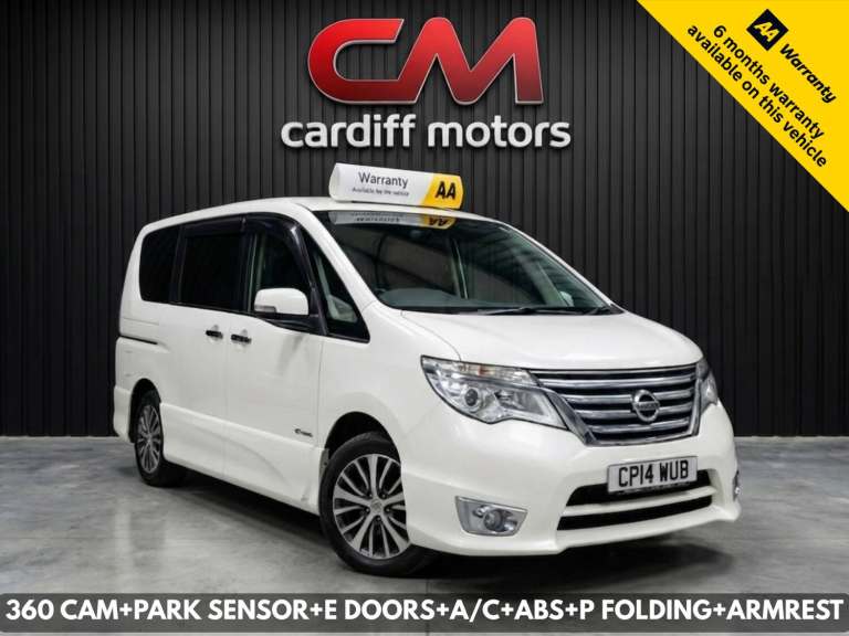 2026 Nissan Serena 2.0 cvt hybrid auto MPV HYBRID ELECTRIC Automatic