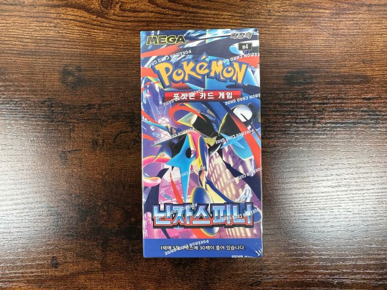 Pokemon TCG | Ninja Spinner M4 Korean | Booster Box Sealed