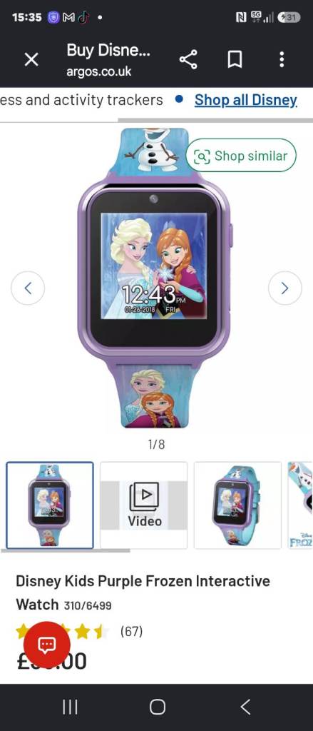 Frozen Interactive watch