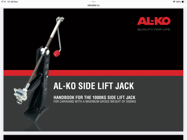 ALKO HEAVY DUTY CARAVAN JACK AND BRACKETS 2000KG