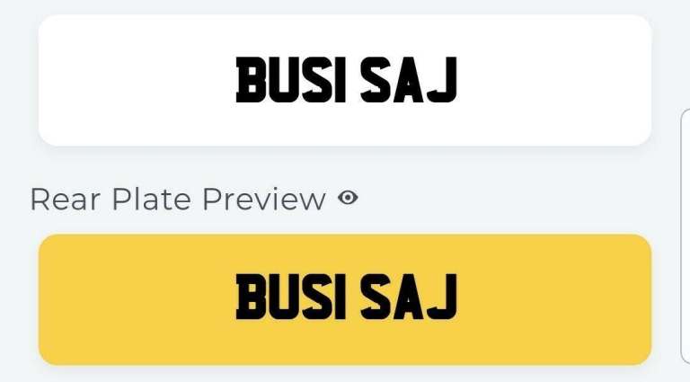 Private number plate Busy Saj, sajid, saajid, sajyd (BU51 SAJ) muslim asian name