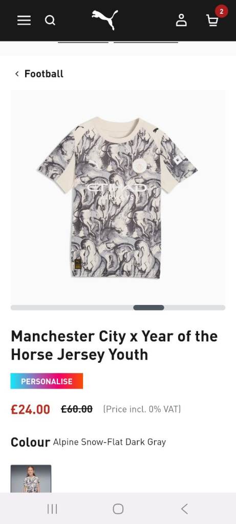 Manchester City - Year of the Horse Youth Jersey