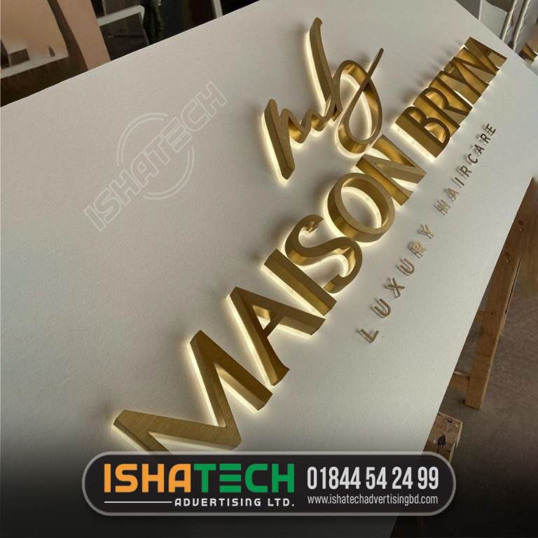 Golden SS name plate manufacturers in Dhaka