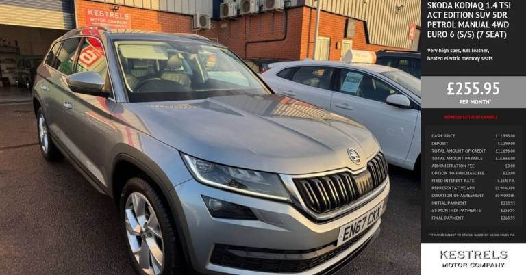 2017 Skoda Kodiaq 1.4 TSI ACT Edition SUV 5dr Petrol Manual 4WD Euro 6 (s/s) (7 Seat) (150 ps EST...