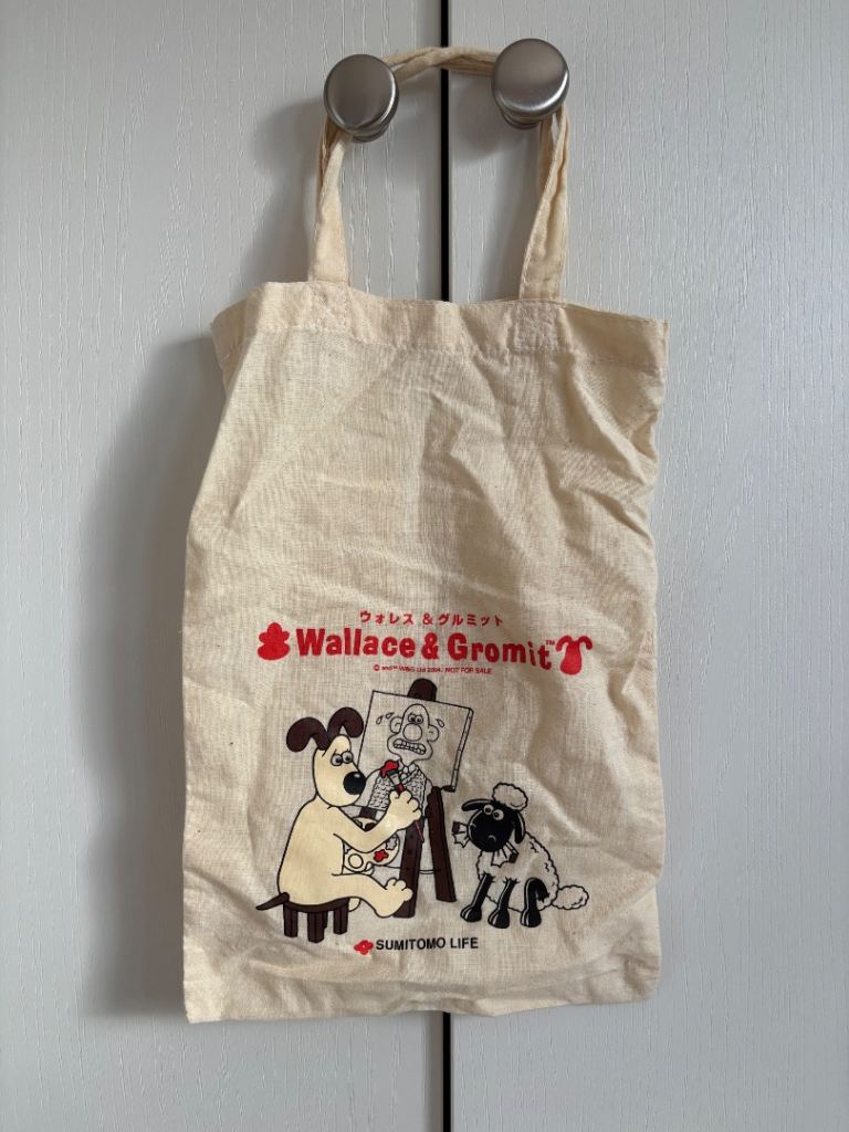 Wallace & Gromit Cream Fabric Tote Bag – As Good As New