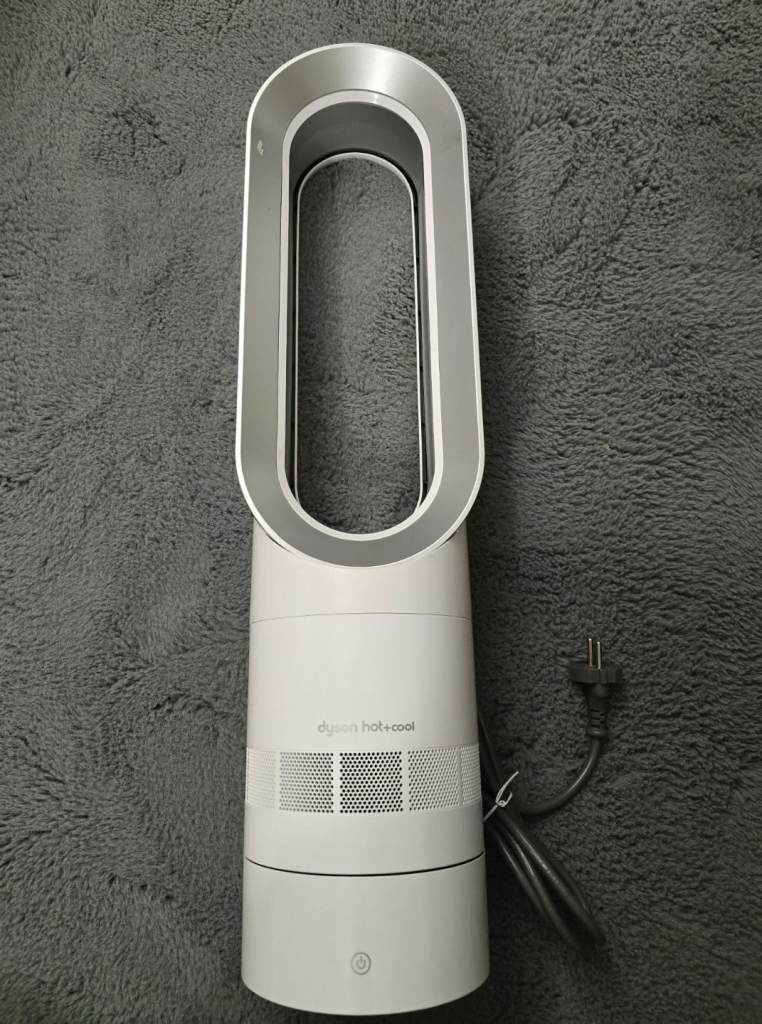 Dyson AM09 Hot Cool Fan