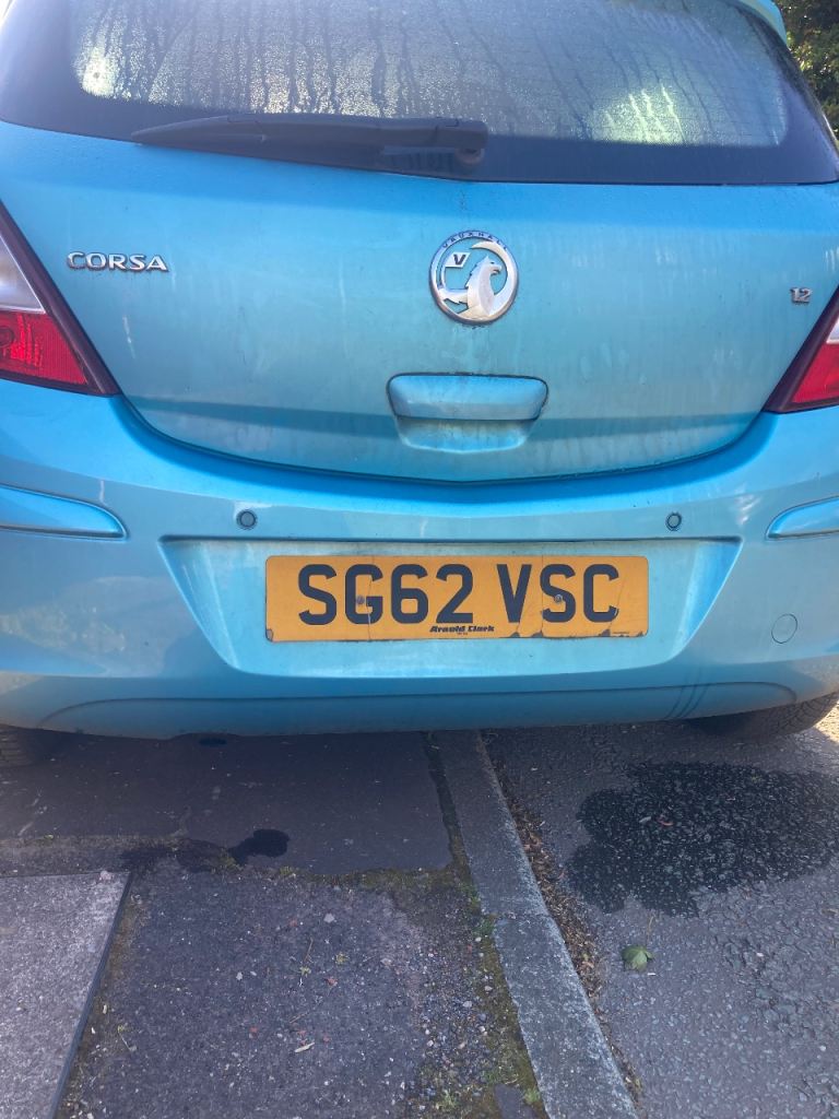 Vauxhall, CORSA, Hatchback, 2012, Manual, 1229 (cc), 5 doors