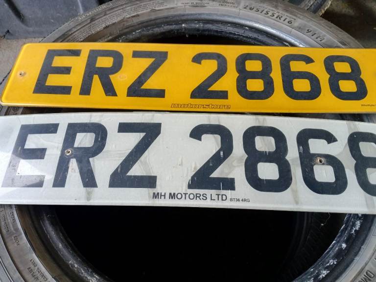 Private plate ERZ2868 