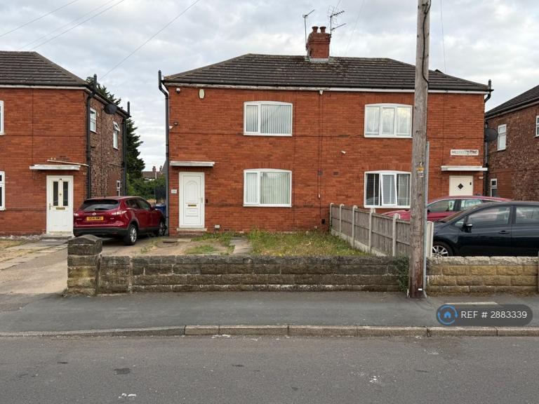 2 bedroom house in Millfield Road, Doncaster, DN8 (2 bed) (#2883339)