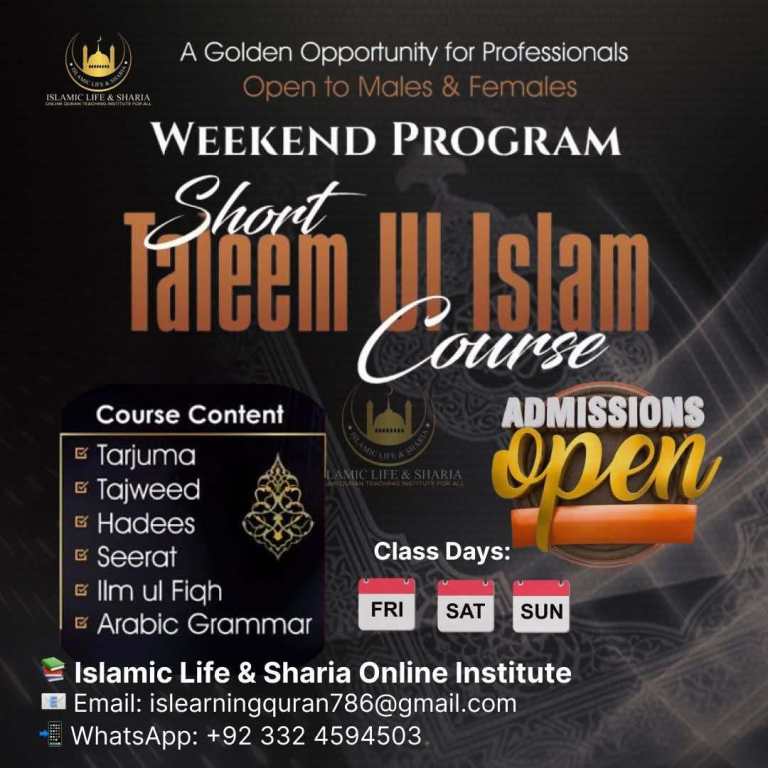 Learn Deen Without Pausing Your Dunya