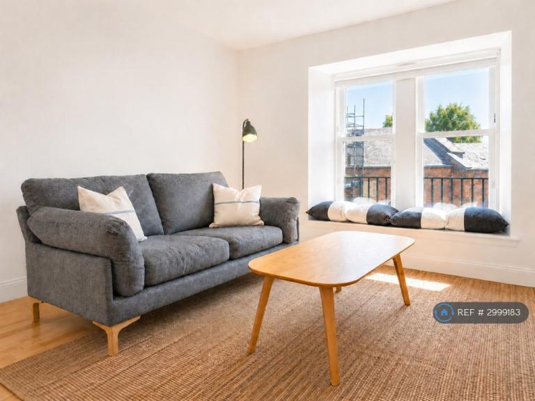 1 bedroom flat in Great Western Road, Glasgow, G4 (1 bed) (#2999183)