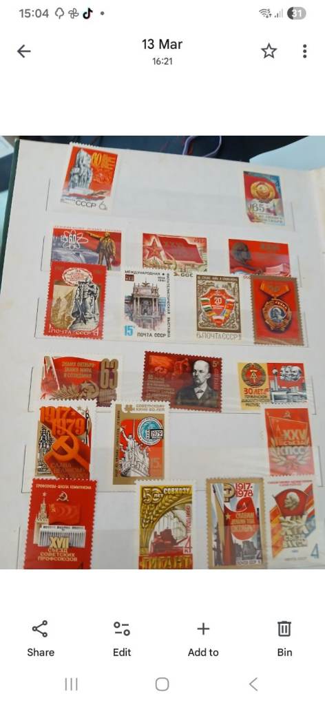 Stamp album 