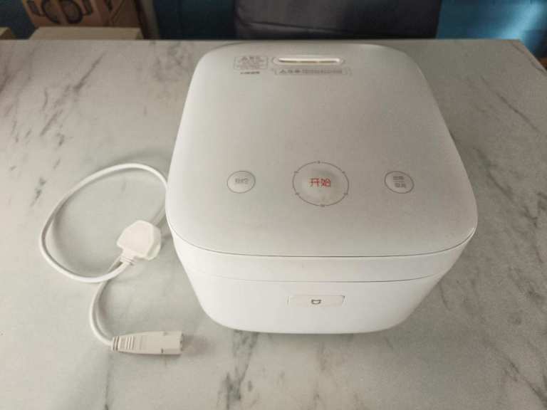 XiaoMi Rice cooker (4L) for sale just £7.99