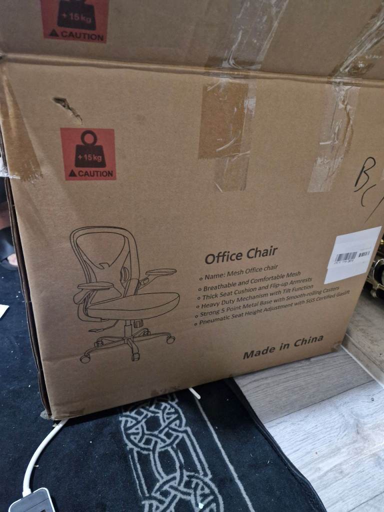 New Black Office Chair Model 7001 