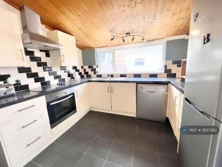 5 bedroom house in Edington Avenue, Cardiff, CF14 (5 bed) (#2637382)