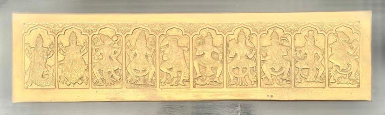 Brass Vishnu dashavtar wall hanging.Hindu temple art.