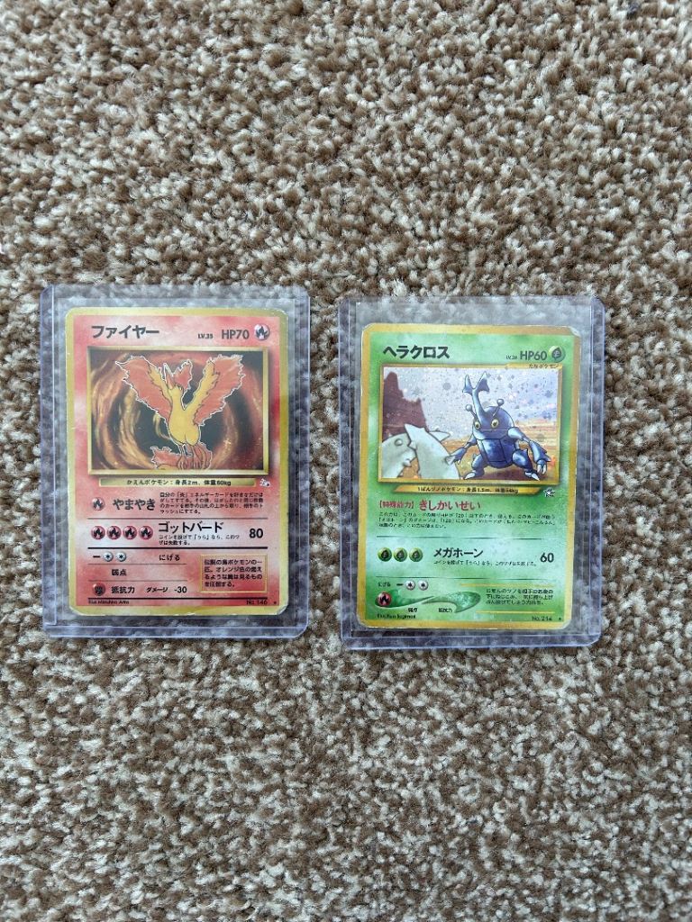 Vintage Pokémon Holo Bundle – Moltres Fossil & Heracross Neo Genesis Japanese 