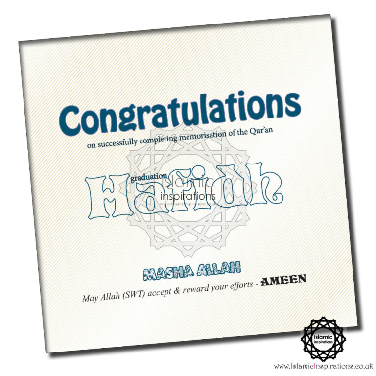 Hafidh Graduation Folded Greeting Card CHL007   + UK Mainland Shipping