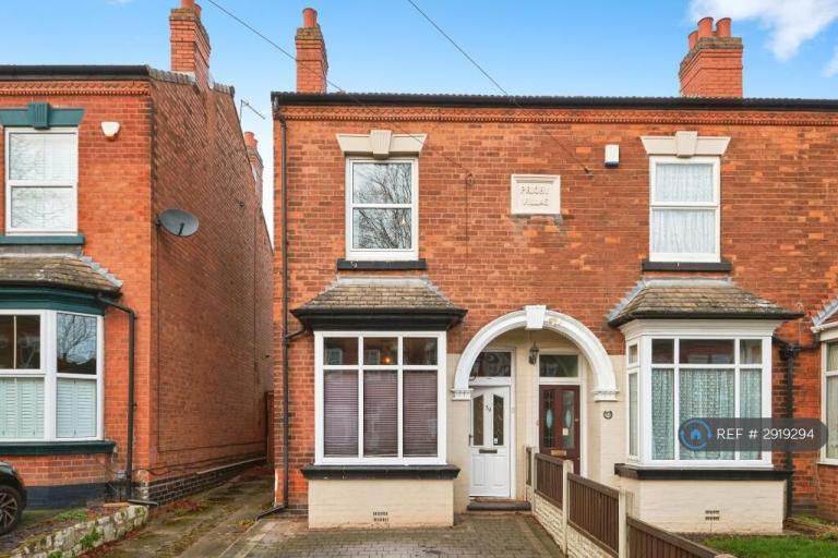 2 bedroom house in Somerset Road, Erdington, Birmingham, B23 (2 bed) (#2919294)