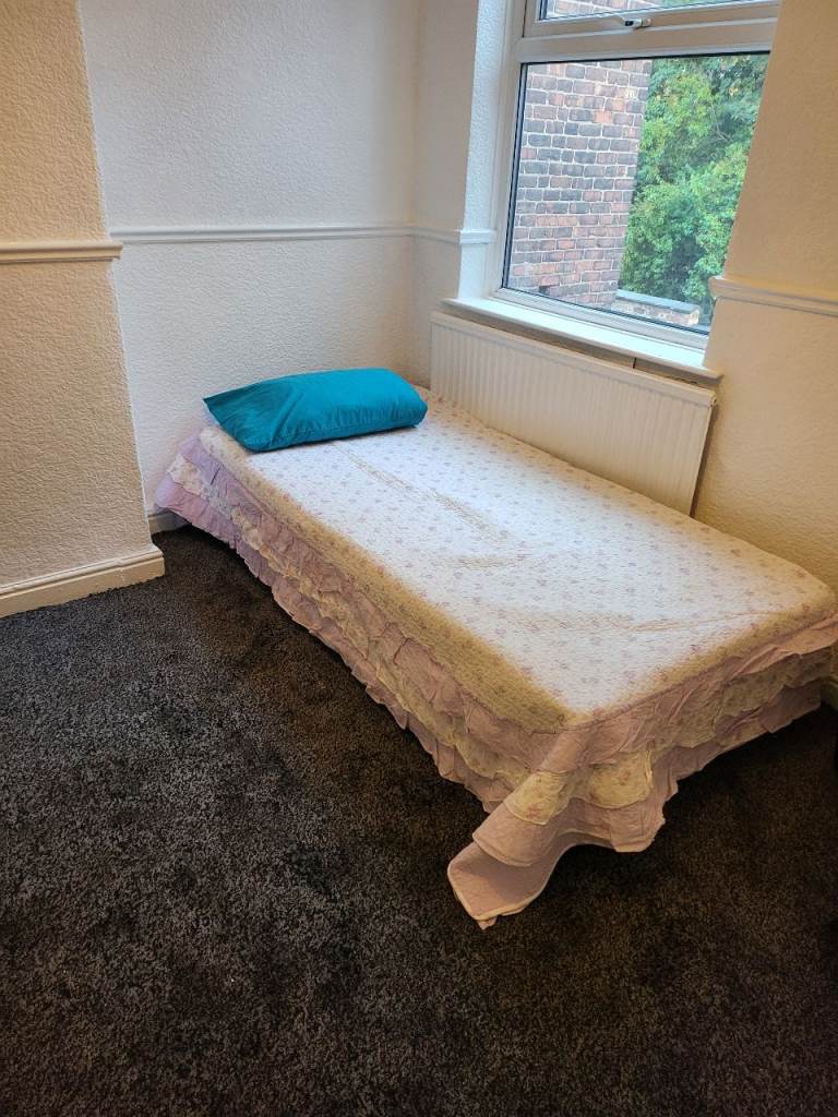 Sharing Room