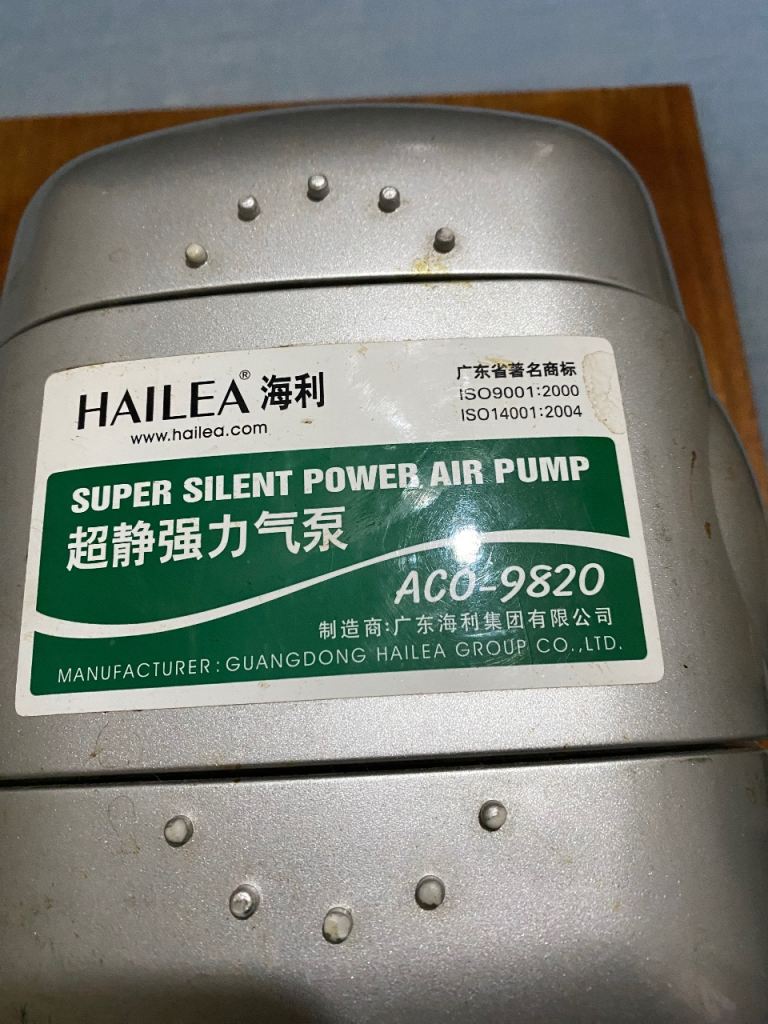 Hailea ACO-9820 Air Pump - 60L/m Quiet Silent Aquarium Fish Koi Pond Hydroponic