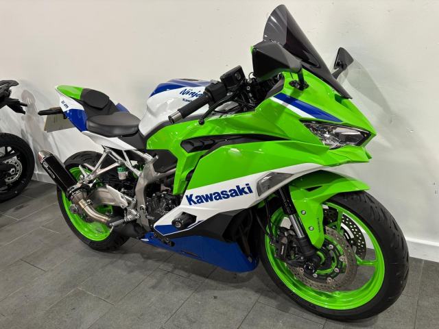 2024 Kawasaki ZX4-RR 40th Anniversary Edition GB Racing Engine