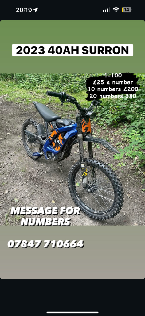 image for 2023 40AH Surron