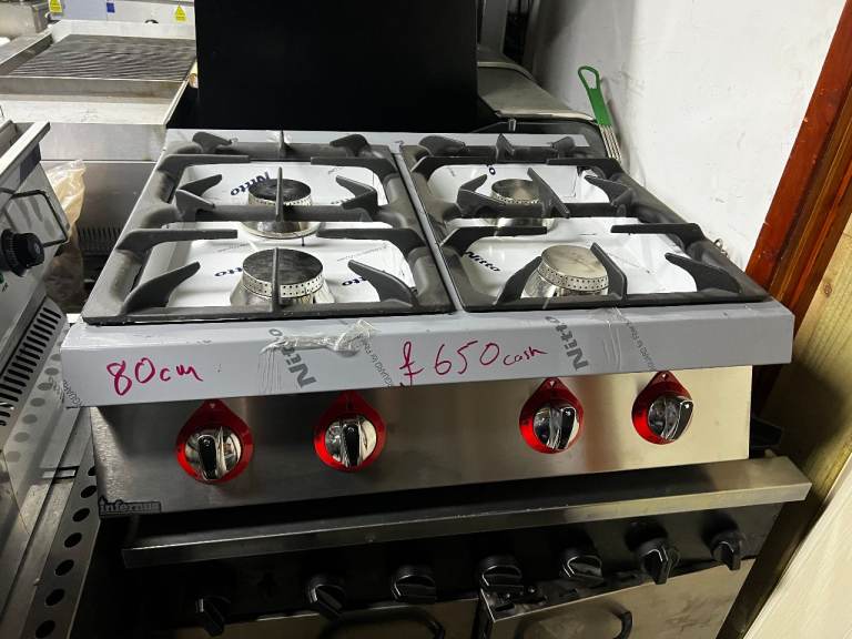 NEW CATERING Commercial 4-Burner Gas Hob - Stainless Steel, CAFE KEBAB CHICKEN RESTAURANT TAKE AWAY 