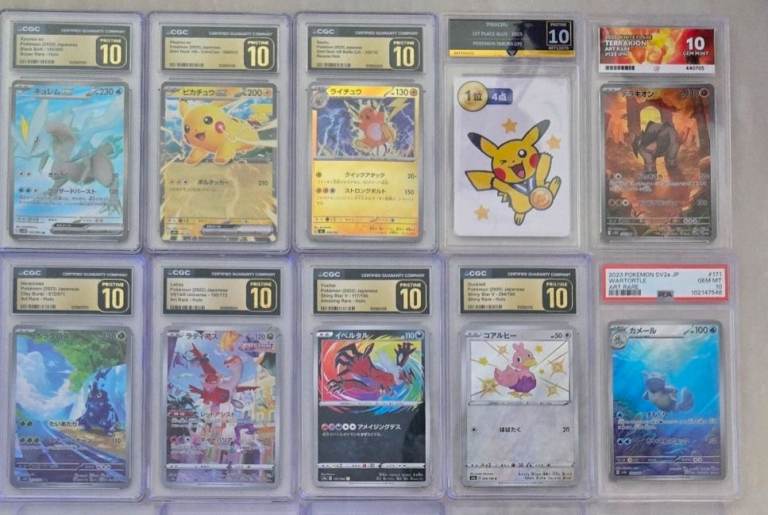 10 x Pokémon graded card