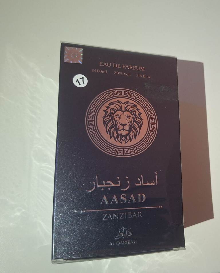 Lattafa Asad Zanzibar Eau de Parfum ( Bundle discounts are available just ask )
