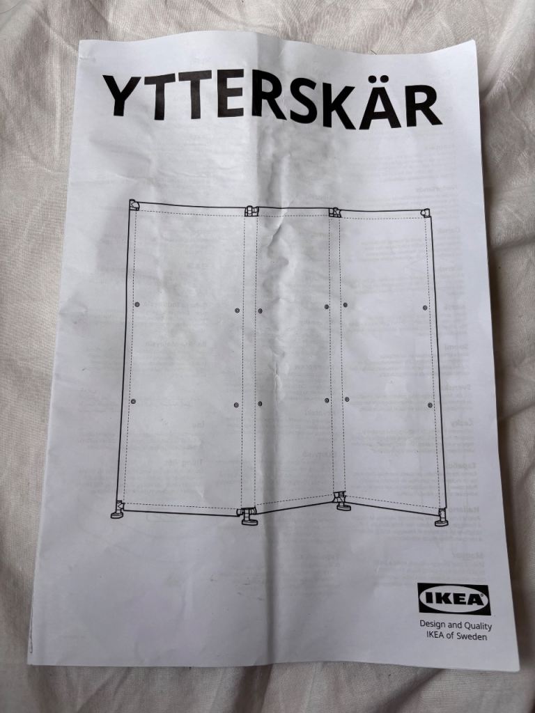 Ikea Room divider screen 