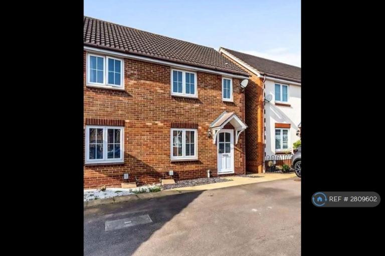 2 bedroom house in Fairfield Way, Stevenage, SG1 (2 bed) (#2809602)