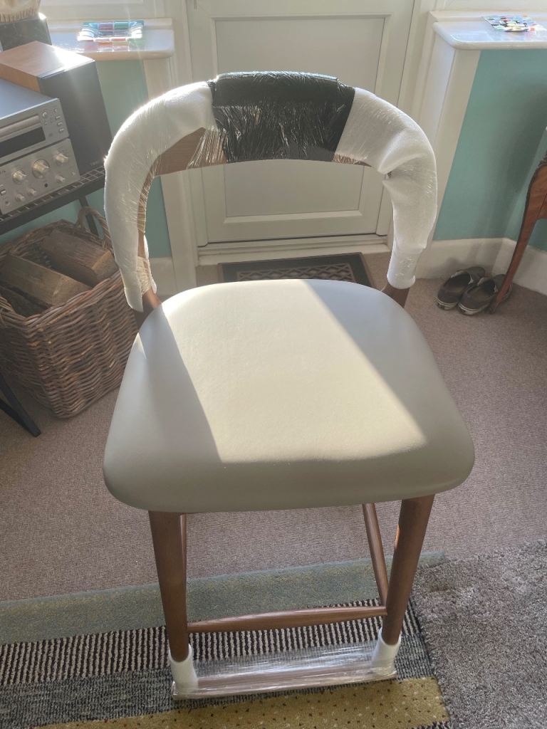 Bar stool