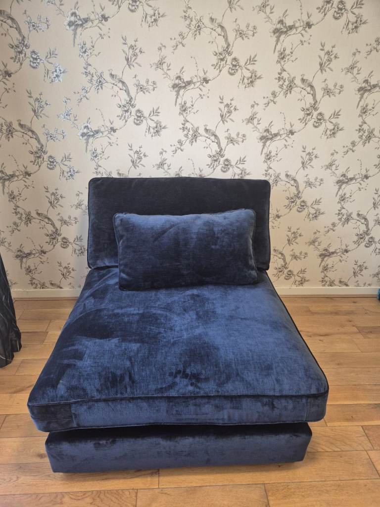 Sofology Cavalli Deluxe Chenille Armless Seat – Brand New