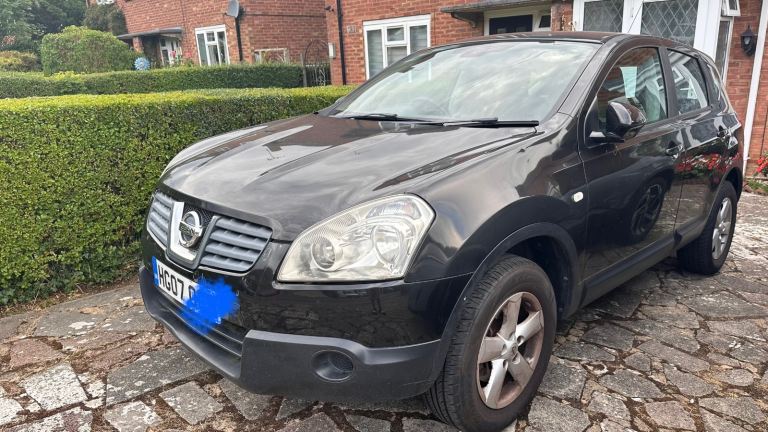 image for Nissan, QASHQAI, Hatchback, 2007, Manual, 1461 (cc), 5 doors