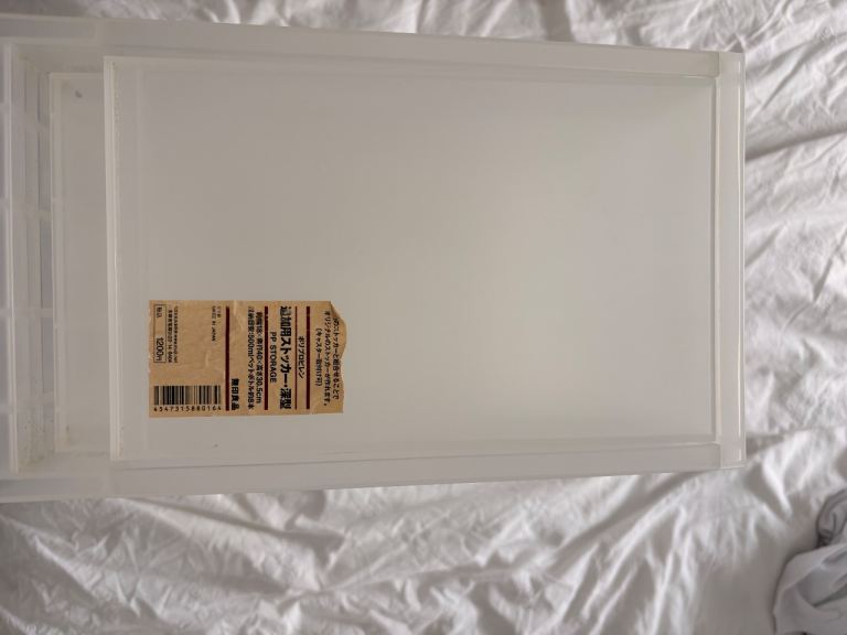 Muji box