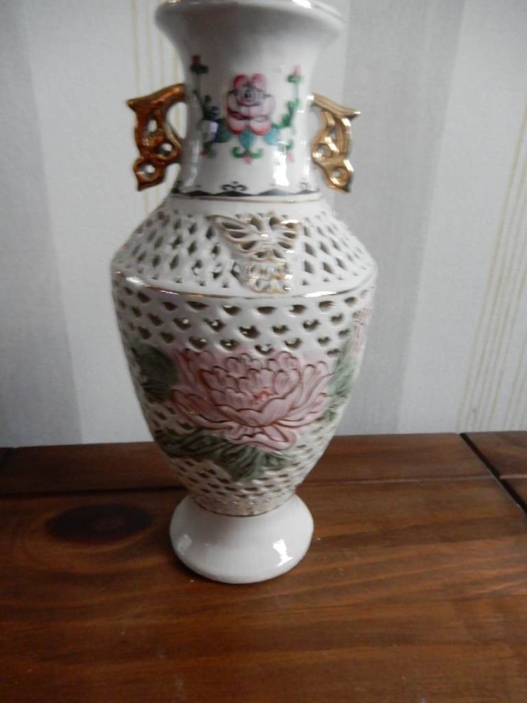 Vintage- Small Chinese Reticulated Porcelain Vase Hand-Painted Gilded Latticeware