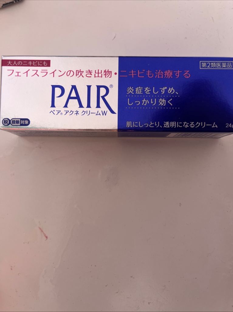 Japanese Pair cream 