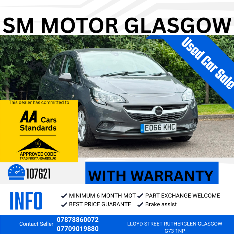 Vauxhall, CORSA, Hatchback, 2016, Manual, 1398 (cc), 5 doors