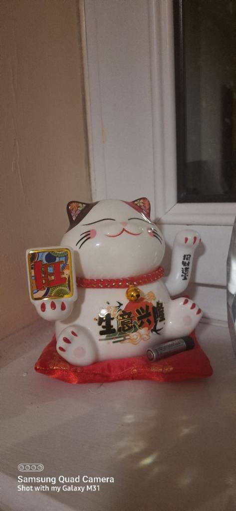 Maneki-Neko lucky cat