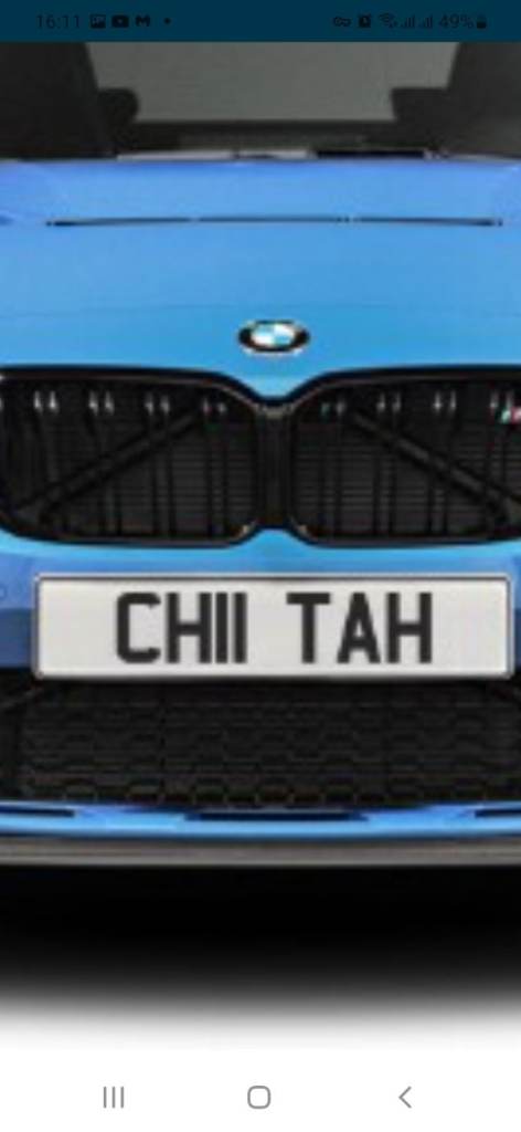 Private number plate 
