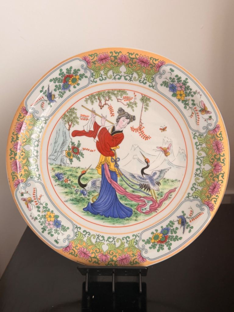 Vintage Chinese Decorative Porcelain Plate - lady With A Flute & Cranes