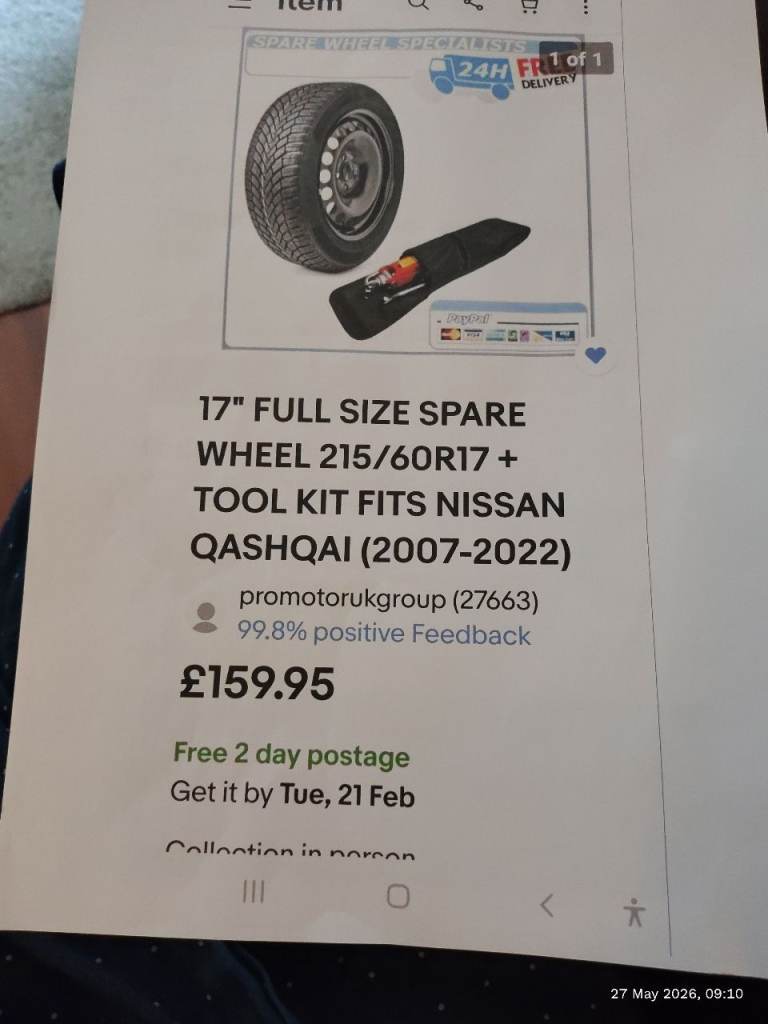 17" Full Size Spare