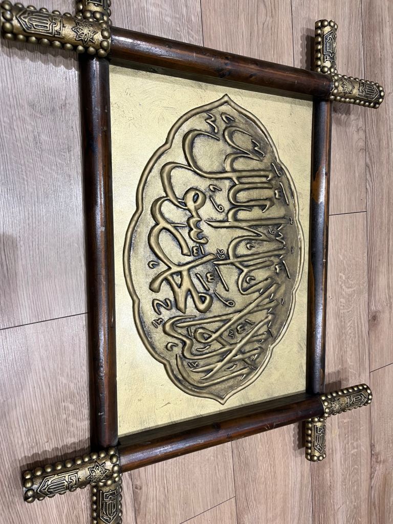 image for Paintings / Canvas / frames 