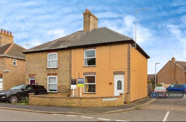 3 bedroom house in Wype Road, Peterborough, PE7 (3 bed) (#3058590)