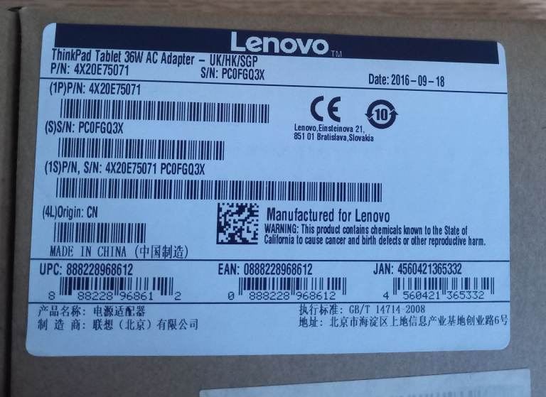 New Genuine Lenovo ThinkPad 36W AC adapter