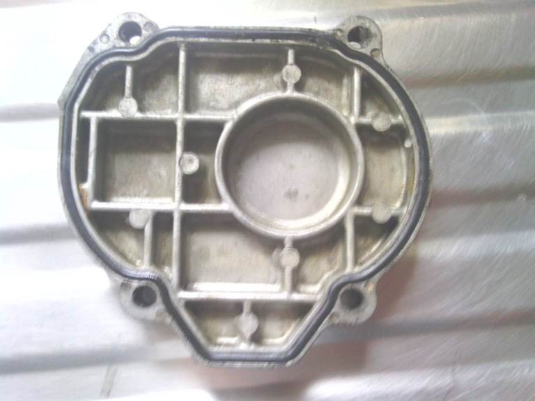 Kawasaki ZXR 750J/L pick up cover